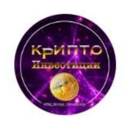 Трейд Нестеров