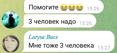 Saidragimov