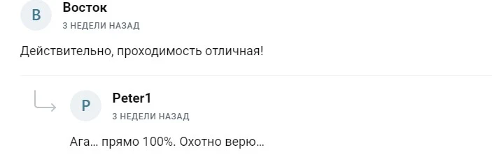 Crypto Magic отзывы