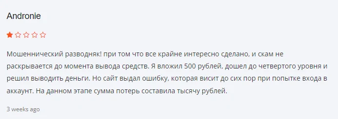 Iyom online отзывы