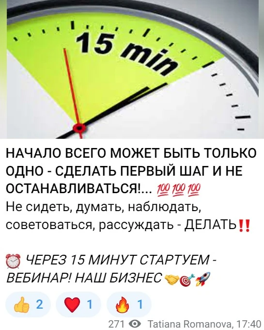 befree biz обзор