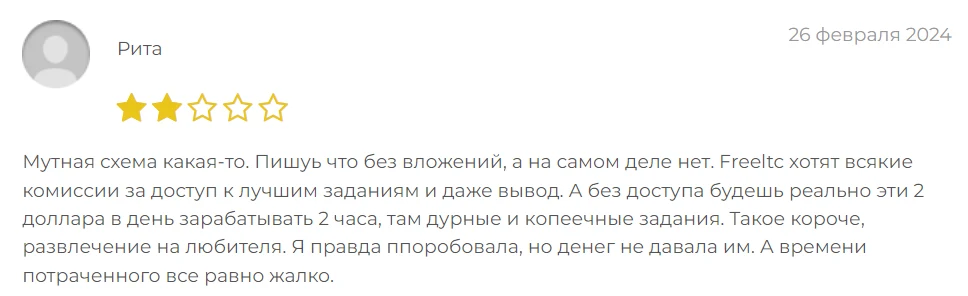 freeltc online