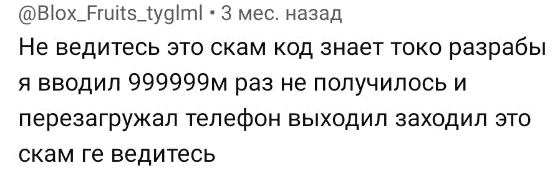 саид рагимов