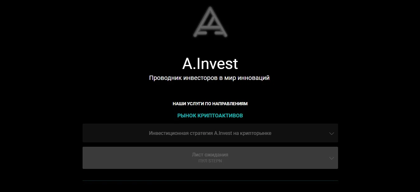 Invest Crypto