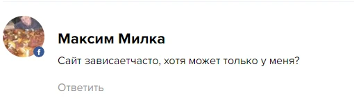 биржа volubit com