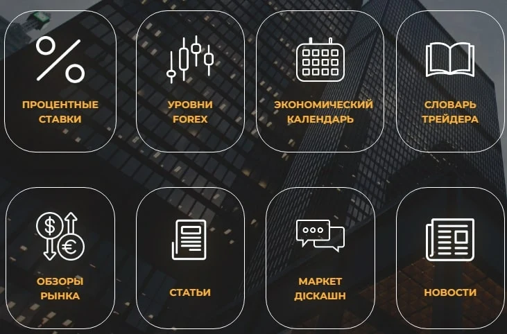 специализированные программы Double Case