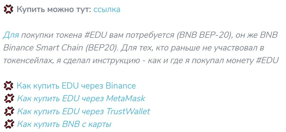 Пират Джо трейдинг обзор канала