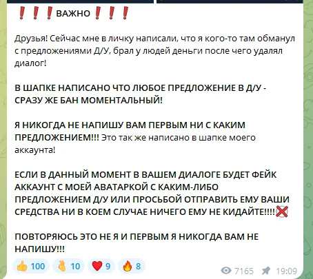 аслан сагидов