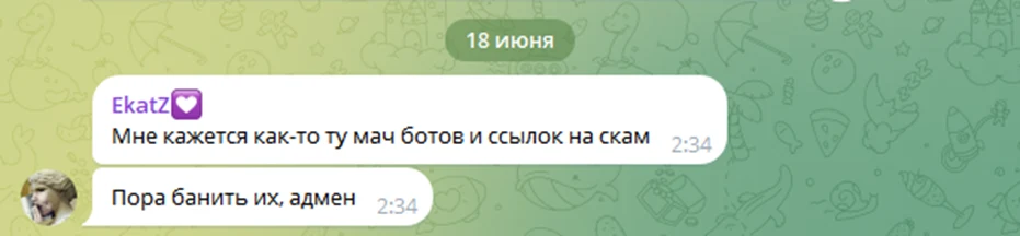 cryptofuture