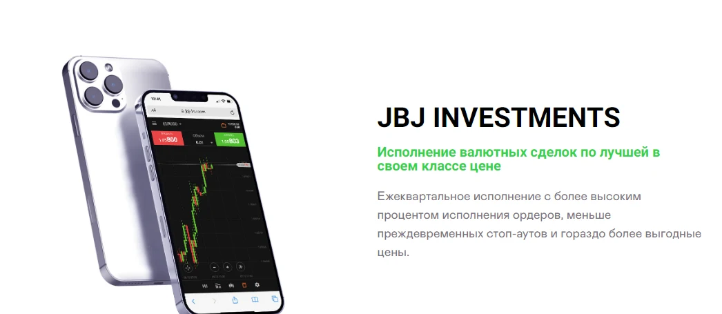 jbj investments