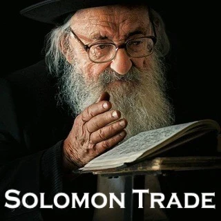 Solomon Trade