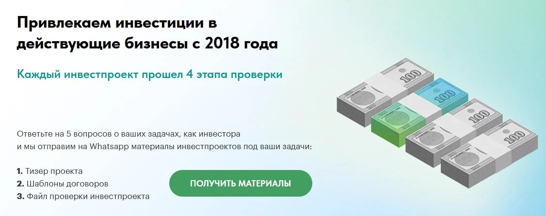 Skillmar сайт