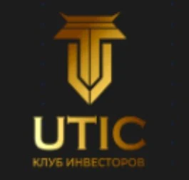 Utic