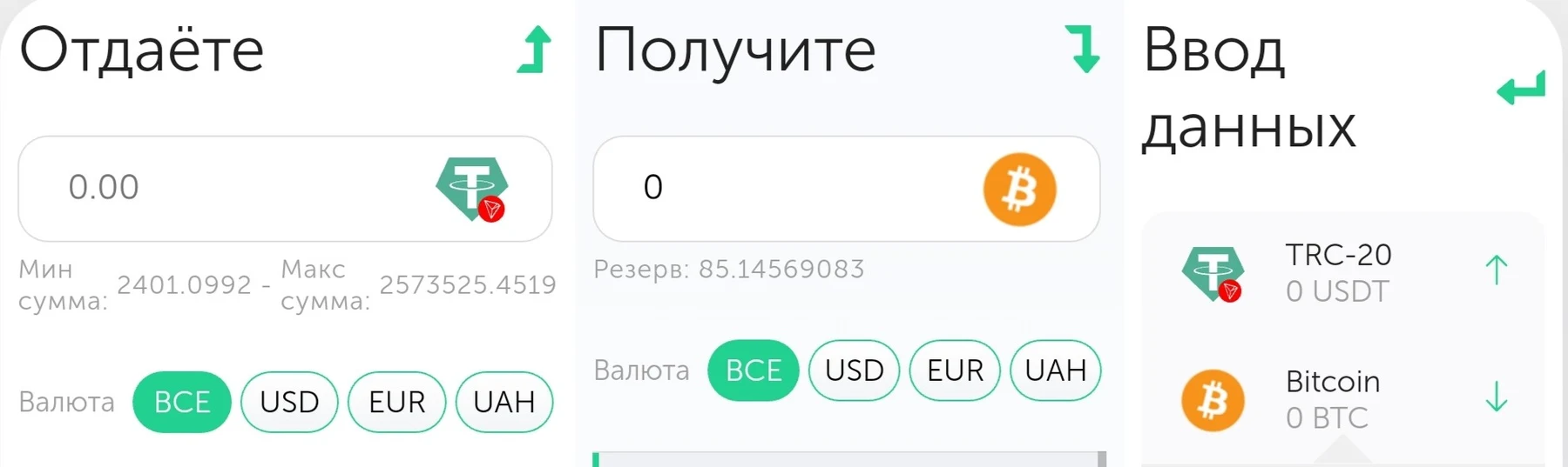 1mile co обзор сайта