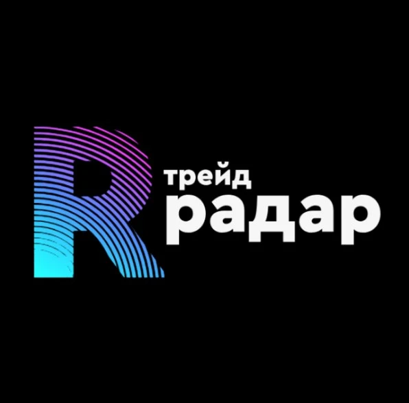Trade Radar