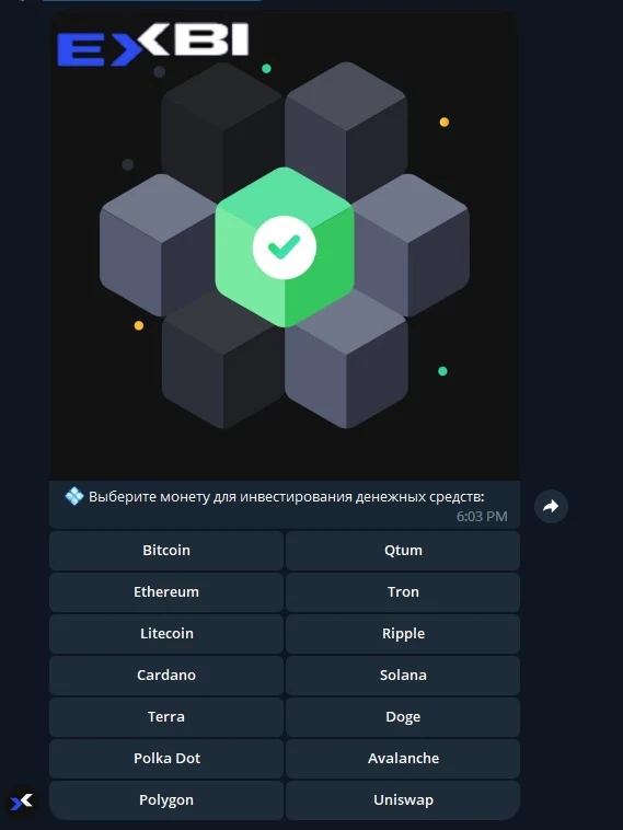 Ex Bi Earn - бот
