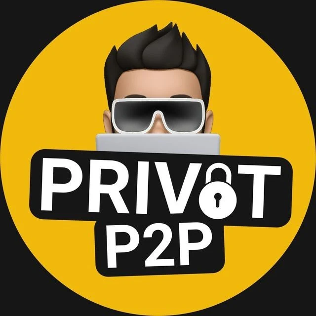 P2P Private ботарби