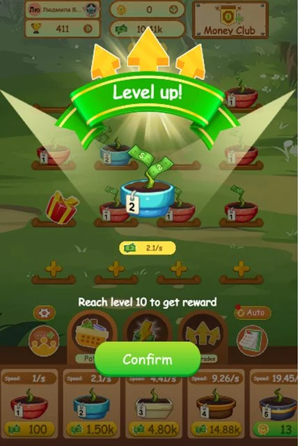 moneygardenai