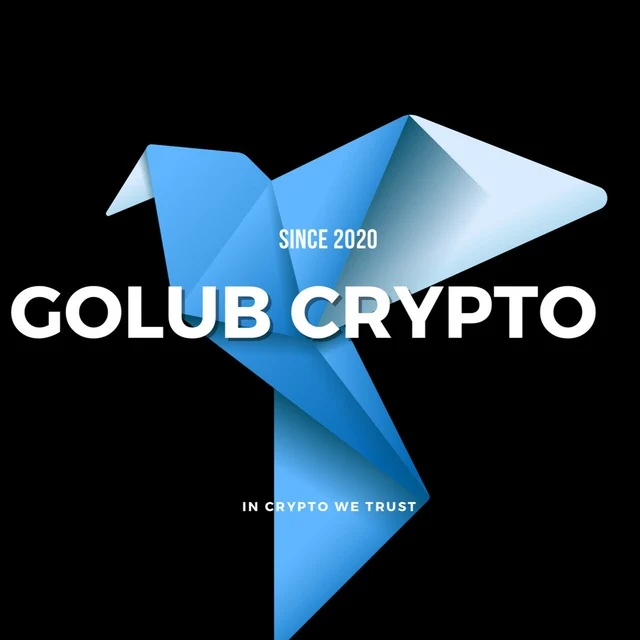 GOLUB CRYPTO
