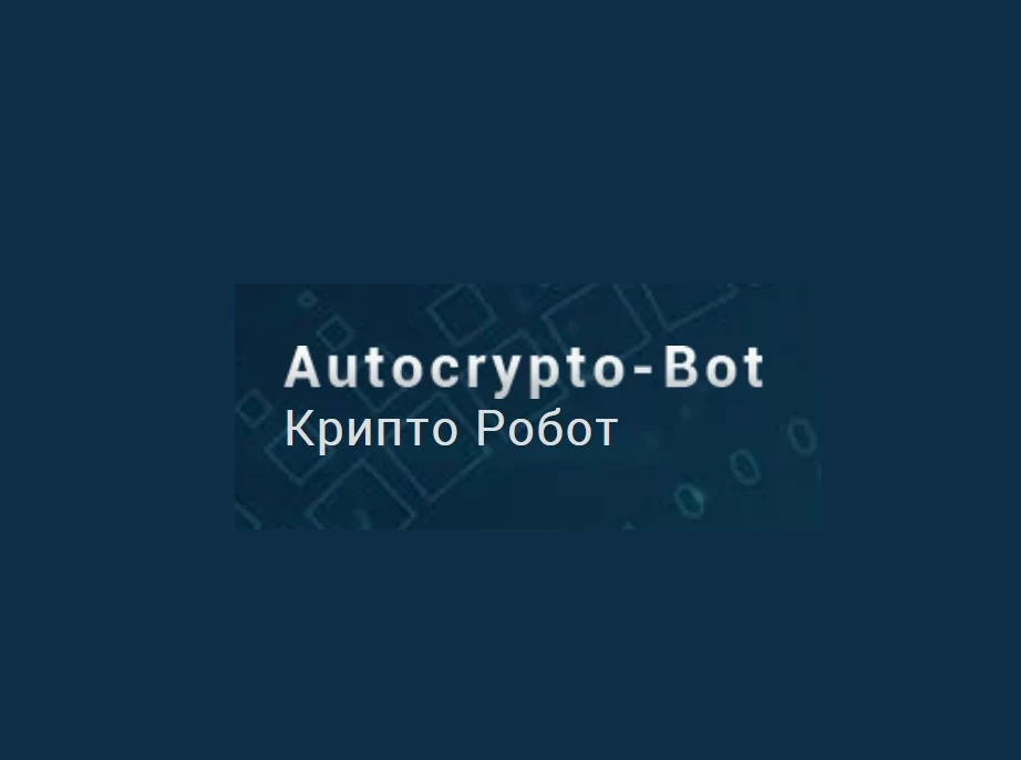 Autocrypto Bot