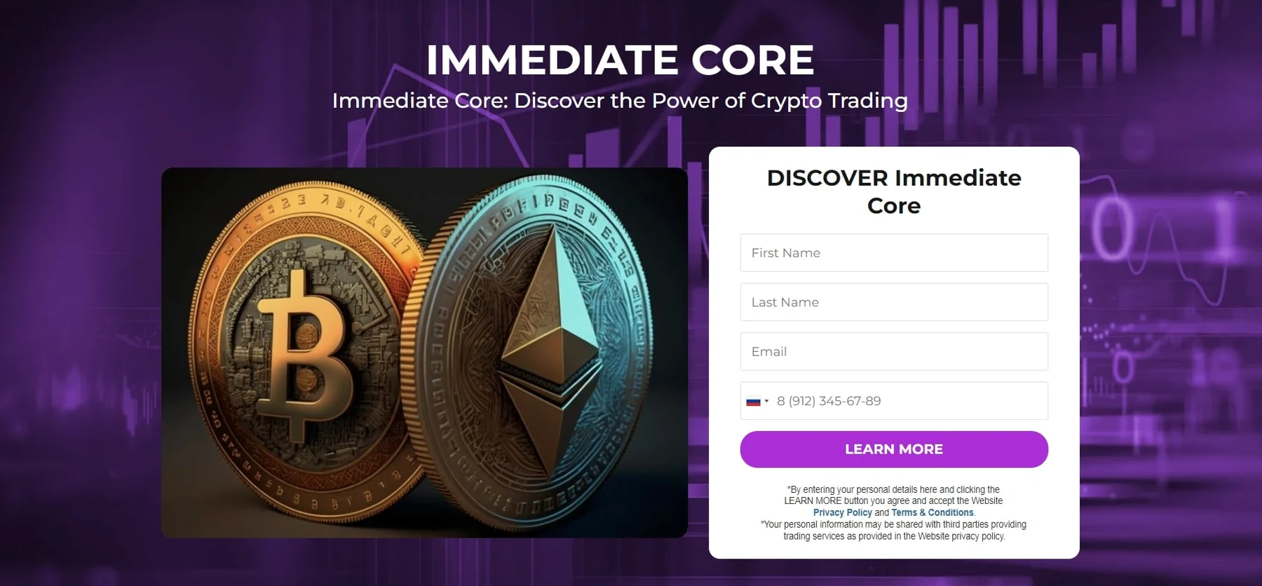 Immediate Code брокер