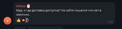 Web3xmas отзывы