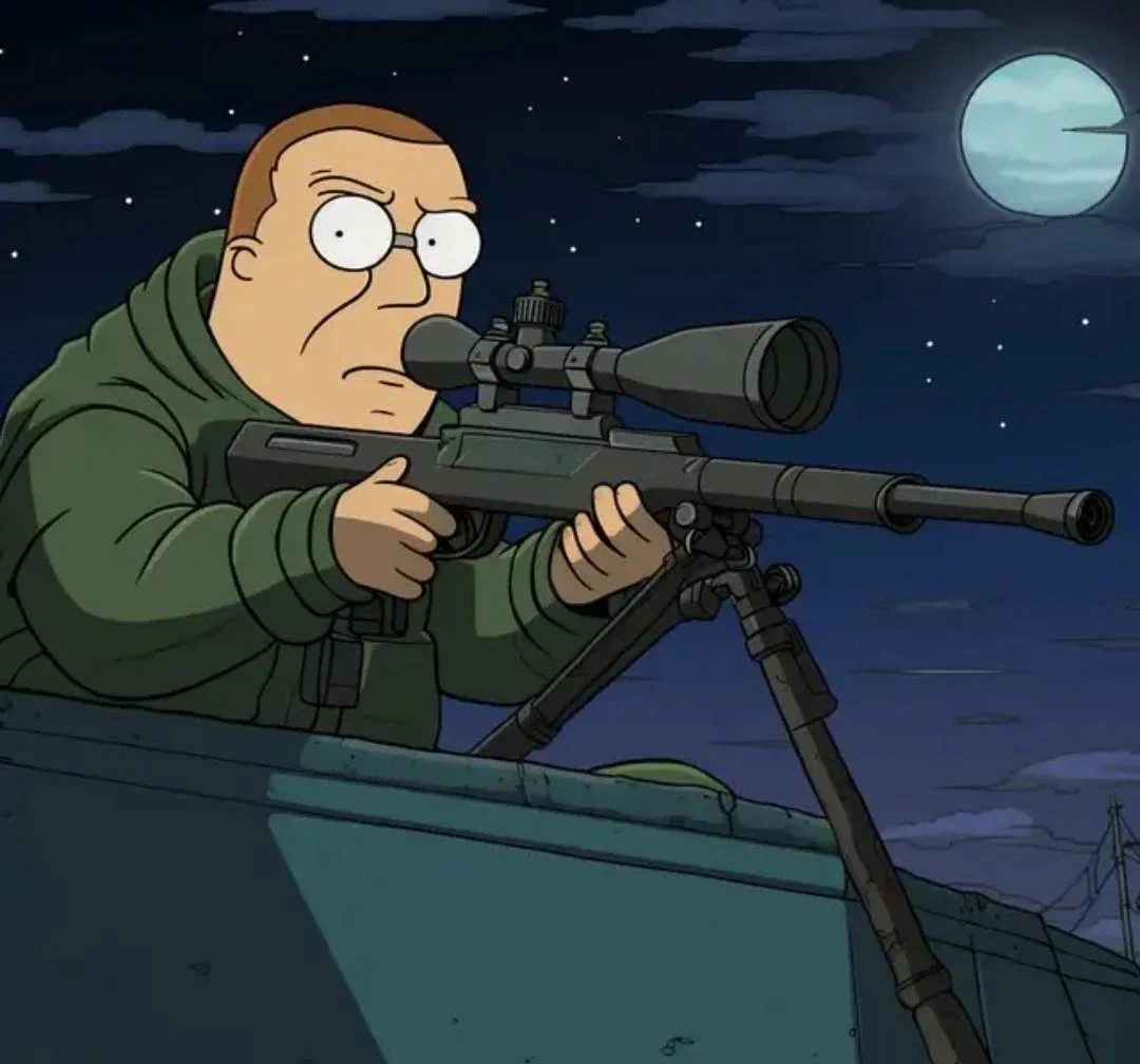 Trading SNIPER