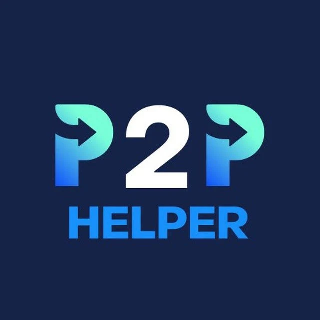 P2P Helper