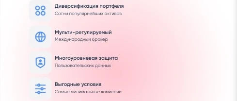 HSP TZX сайт инфа