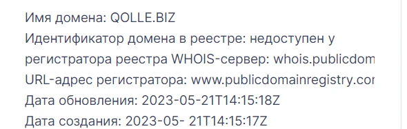 Qolle обзор сайта