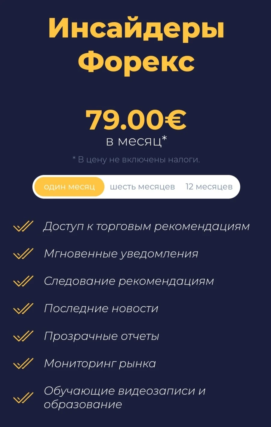 Success Factory Dagcoin тарифы