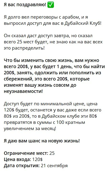 андрей дубров hunt trade обзор проекта