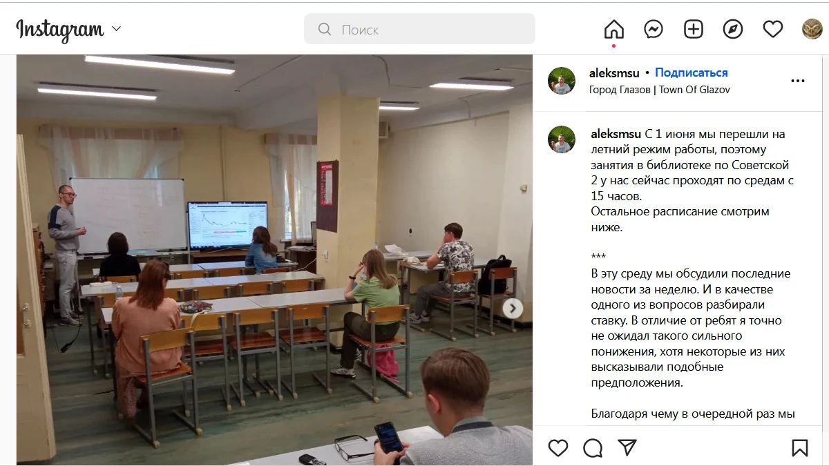 курсы и индивидуальные консультации Бабинцева