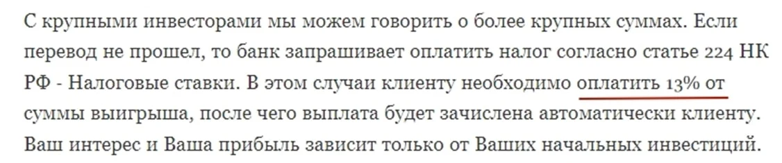 Vmestekomanda гарантии