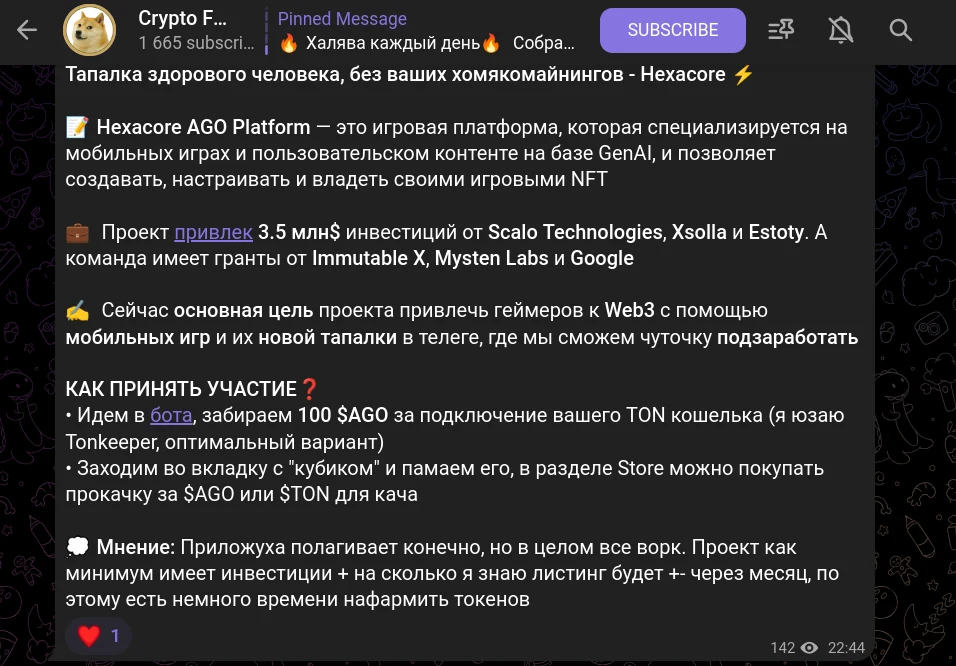 crypto free