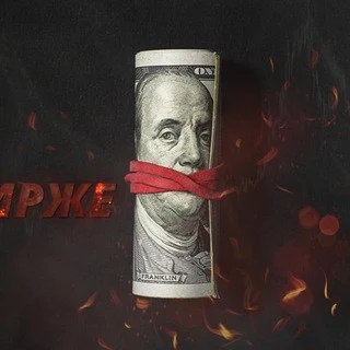 Арденский | Обучение трейдингу