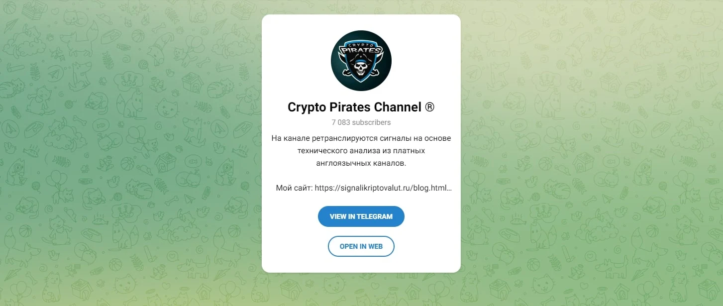 Crypto Pirates Channel телега