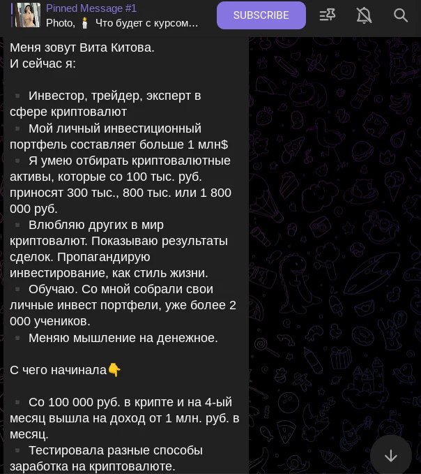 vita money
