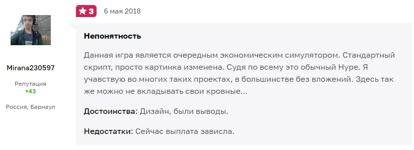 money garden ai бот