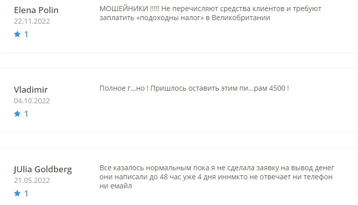 Отзывы о бирже CryptoKG 