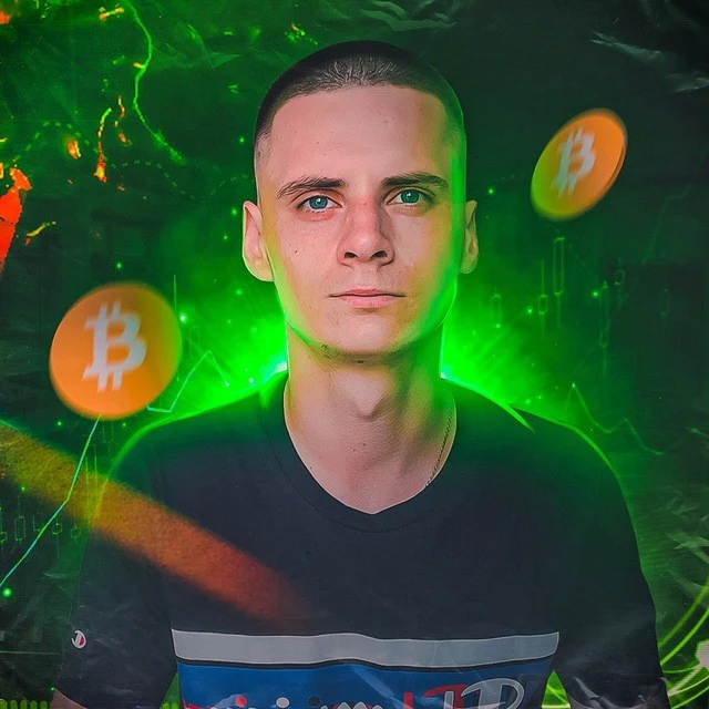 Сергей Бусько