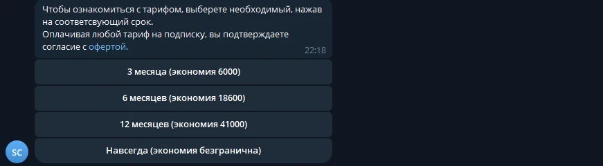юрий плотницкий ютуб трейдер отзывы