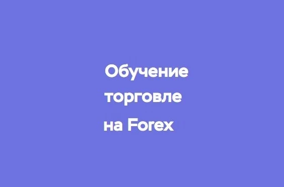 Fxskorpio ru
