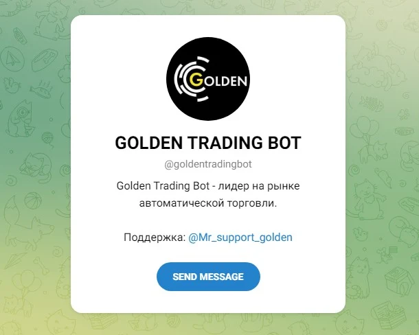 Обзор телеграм канала Golden Trading Bot
