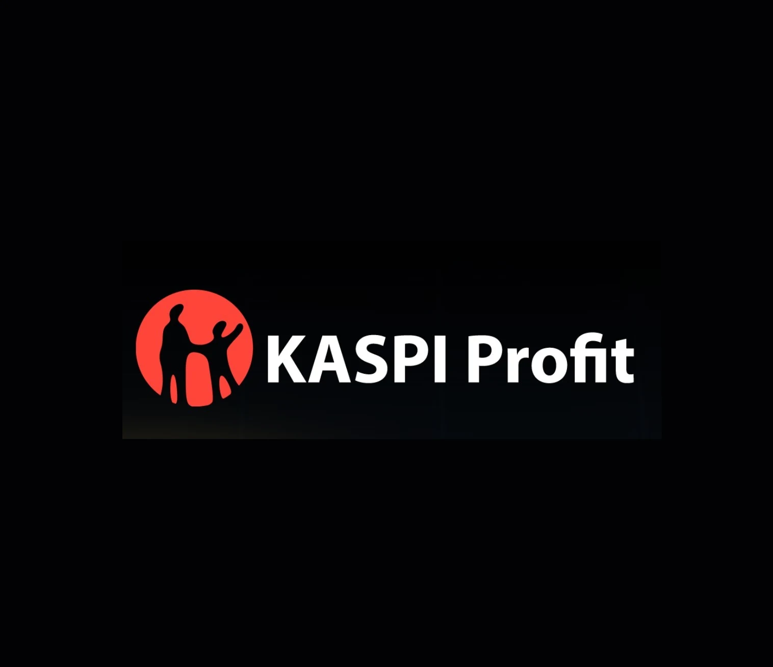 Каспи Профит
