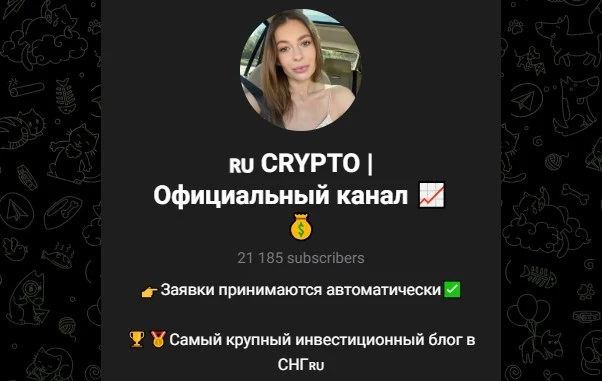 toptraderu