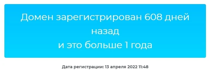 КриптоКлауд сайт инфа домен