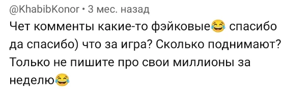 Sragimoov