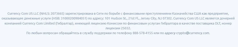 Dzengi com сайт инфа