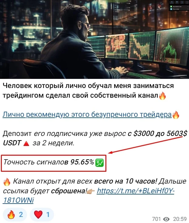 Инсайды Феймана пост
